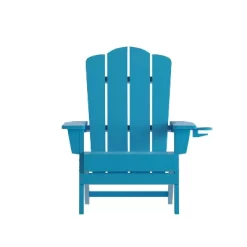 Emma And Oliver Set Of 4 Adirondack Chairs With Cup Holders, Weather Resistant HDPE Adirondack Chairs 25 Emma And Oliver Set Of 4 Adirondack Chairs With Cup Holders, Weather Resistant HDPE Adirondack Chairs -Outdoor Furniture Store GUEST 0f5608f1 5071 444f 8487 6d39ecaf6442