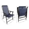 Pure Garden Folding Lounge Chairs – Portable Camping Or Lawn Chairs, Navy, Set Of 2 -Outdoor Furniture Store GUEST 22ea011d a58f 41e3 ab1d 61ed88ef98e8
