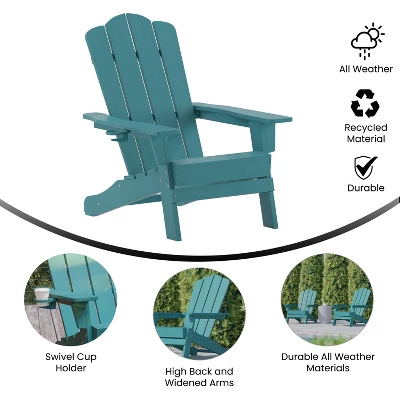 Merrick Lane Adirondack Chair With Cup Holder, Weather Resistant HDPE Adirondack Chair 7 Merrick Lane Adirondack Chair With Cup Holder, Weather Resistant HDPE Adirondack Chair - Image 5
