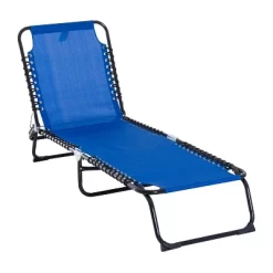 Outsunny Outdoor Folding Chaise Lounge Chair Portable Lightweight Reclining Garden Sun Lounger With 4-Position Adjustable Backrest For Patio, Deck, And Poolside -Outdoor Furniture Store GUEST 7882d5a3 20c9 4533 89bd 0d5d3659e8d1