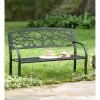 Evergreen Tree Of Life Metal Garden Bench - Black -Outdoor Furniture Store GUEST 904865a6 5e31 422c bca6 5d5ee5ee025a
