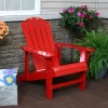 Sunnydaze Decor Sunnydaze Outdoor Painted Fir Wood Lounge Backyard Patio Adirondack Chair With Adjustable Backrest -Outdoor Furniture Store GUEST 9e0afd69 0d09 4846 b966 ea54d030d2bc