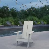 Merrick Lane Modern 2 Slat Back All-Weather Poly Resin Wood Adirondack Chair -Outdoor Furniture Store GUEST b09d151e 4b80 456e 9b62 e94621afa0a5